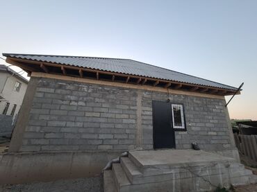 продаю дом дордой 1: 127 м², 5 комнат, Утепленный, Бронированные двери, Парковка