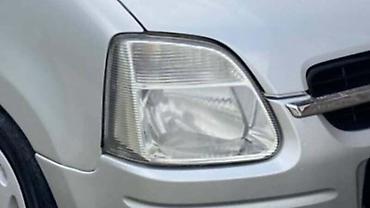 alligator rs 62: FAROVI ZA OPEL COMBO, ZAFIRA, AGILA . OD 1995. DO 2022. GOD. | — 1