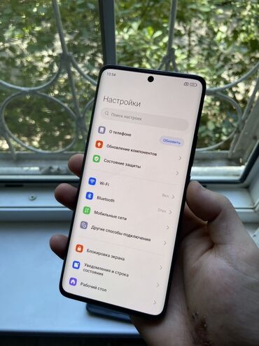 сколько стоит аккумулятор для телефона: Poco X7, цвет - Черный