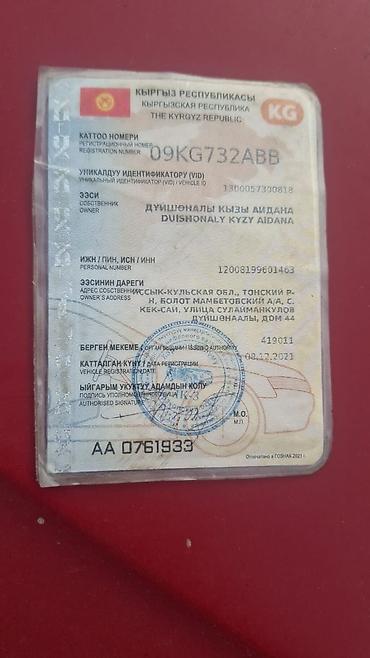ford crown: Audi 100: 1989 г., 2 л, Механика, Бензин, Седан — 3