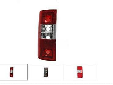 haube: STOP LAMPE ZA FORD TOURNEO CONNECT OD 2004. DO 2011. GOD. | — 3