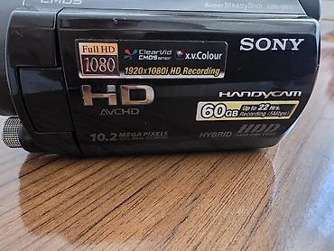 12x: Sony Handycam HDR-SR11 video kamera - Full HD 1920x1080 AVCHD yazma - — 2
