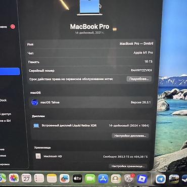 macbook m1 512: Apple MacBook Pro 14" (2021) - Чип: Apple M1 Pro - Память (RAM): 16 — 3