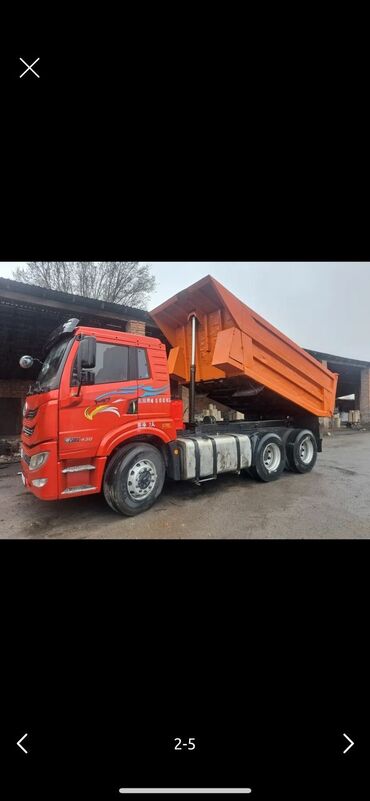 Аренда самосвала: Усулуга Услуга Услуга Тонар Хово с прицепом камаз по городу и — 10