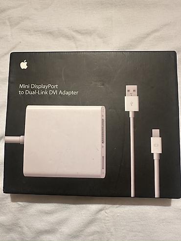 mac pro: Apple Mini DisplayPort to Dual‑Link DVI Adapter - Mini DisplayPort — 1