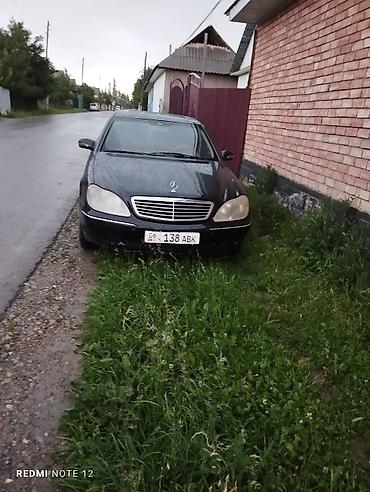 датчик каленвала мерседес124: Mercedes-Benz S-Class: 2001 г., 3.2 л, Автомат, Бензин, Седан — 2