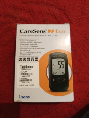 аппарат для измерения сахара цена: Глюкометр (новая) Caresens n Eco Кеасенс эко корейское качественно 👍