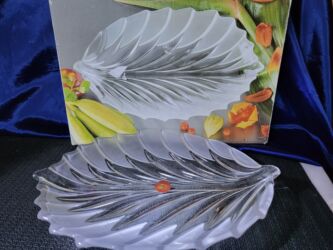 Ostalo posuđe: Tanjir vintaz, nov orig.Walther staklo.Nemacka. Nov nemacki na lalafo.rs — 1 Ostalo posuđe: Tanjir vintaz, nov orig.Walther staklo.Nemacka. Nov nemacki — 1