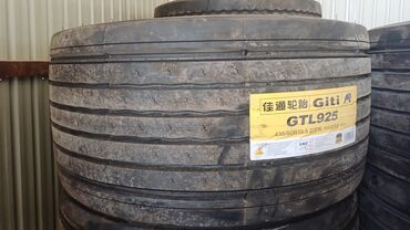 Шины: Шины Giti GTL919 размером 385/55R19.5 18PR предназначены для — 85
