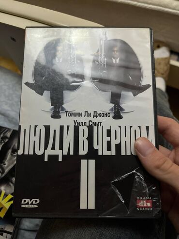 freeboot xbox 360: İşlənmiş Ünvandan götürmə, Ödənişli çatdırılma