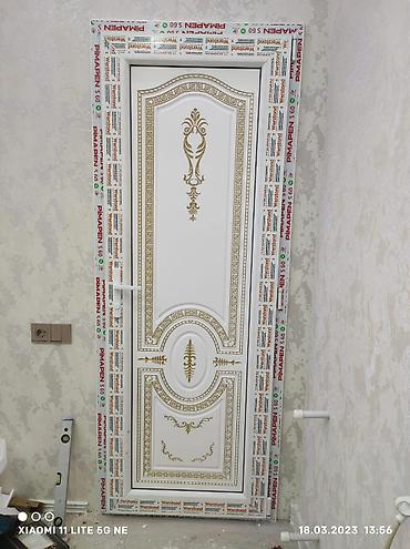 Plastik qapılar: Yeni Plastik qapı 70x200 sm Zamok və çərçivə ilə, Zəmanətli, Ödənişli quraşdırma, Ödənişli çatdırılma — 22