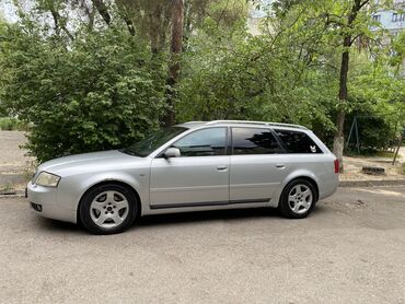 электрический авто: Audi A6: 2001 г., 2.4 л, Вариатор, Бензин, Универсал