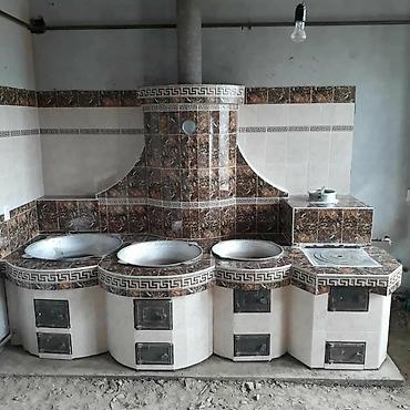 карликовой кури: Печной комплекс для приготовления на открытом огне - — 1