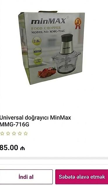 Mətbəx kombaynı Minmax, Yeni, Ünvandan götürmə, Ödənişli çatdırılma