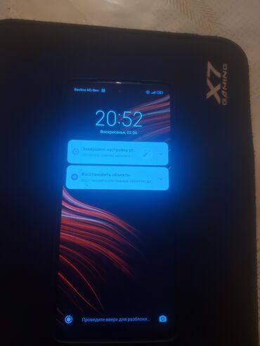 поко x 3: Poco X3 NFC, Б/у, 128 ГБ, цвет - Черный, 2 SIM