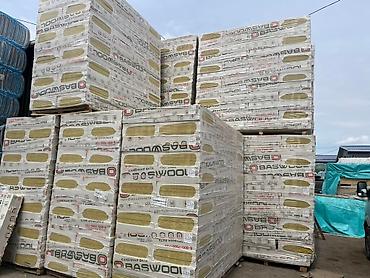 Материалы для кровли крыш: Предлагается утеплитель K2 Insulation и Baswool в упаковках. Это — 2