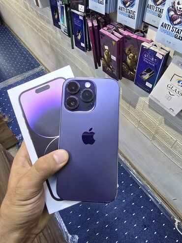 айпад эйр 4: IPhone 14 Pro, Б/у, 256 ГБ, Deep Purple, Зарядное устройство, Защитное стекло, Кабель, 85 %