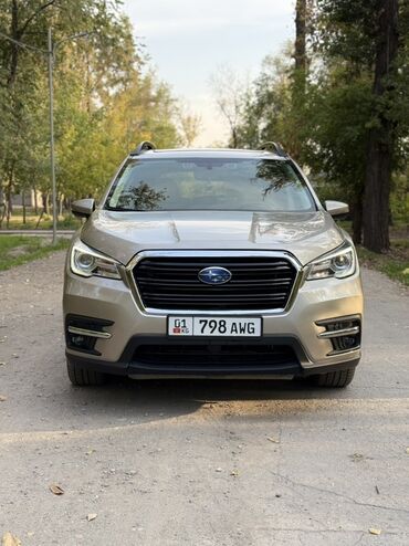 бачок омывателя нексия 2: Subaru Ascent: 2019 г., 2.4 л, Автомат, Бензин, Кроссовер