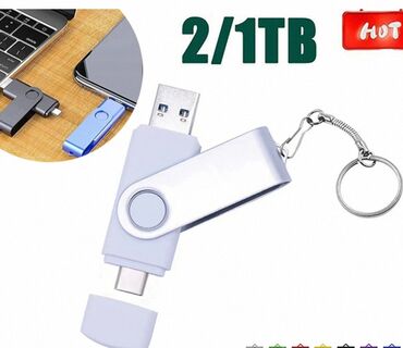 флешка для компьютера: Универсальный USB флеш-накопитель, оснащенный разъемами USB-A и USB