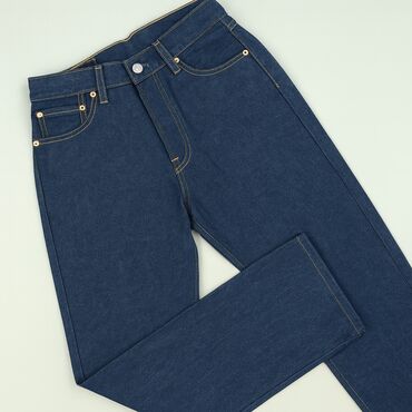 dżinsy motocyklowe: Levi’s, Jeansy damskie, L