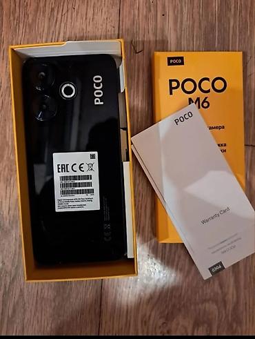 poco x6 pro lalafo: Poco M6, 128 GB, rəng - Qara, Sensor — 2