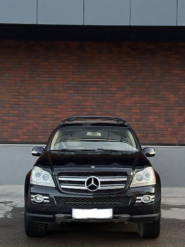 4: Mercedes-Benz GL-Class: 2006 г., 4.7 л, Автомат, Бензин, Кроссовер — 1