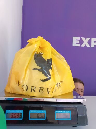 Vitaminlər və BAƏ: Forever Aloe Vera məhsulları – gündəlik rifah və həzm dəstəyi üçün - — 14