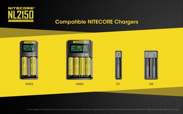 držač za laptop: Baterija 21700 NITECORE NL2150 (5000mAh) LI-ION BATTERY Punjiva
