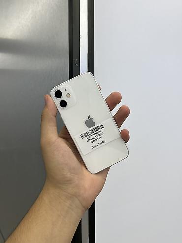 iphon 11: IPhone 12 mini, Б/у, 128 ГБ, Старлайт, В рассрочку, 78 % — 1
