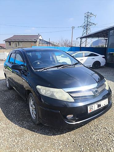 Honda: Honda Airwave: 2005 г., 1.5 л, Вариатор, Бензин, Универсал — 1