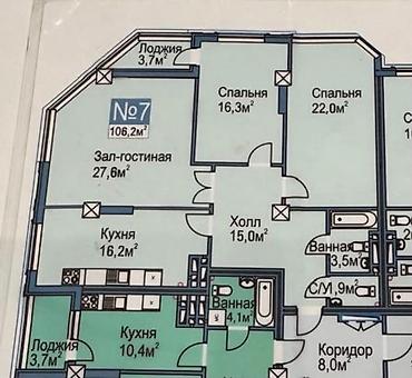 12: 3 комнаты, 106 м², 3 этаж — 3