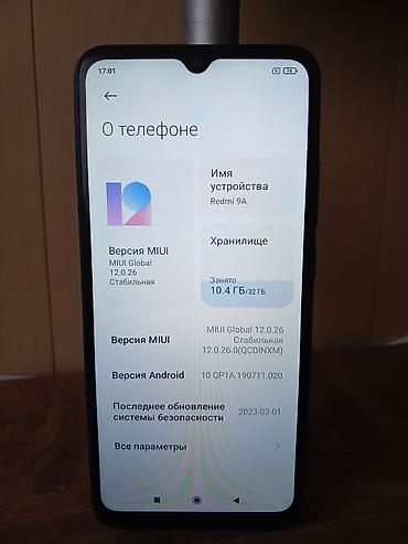 pixel 3a xl: Redmi, Redmi 9A, Б/у, 32 ГБ, цвет - Синий, 2 SIM — 2