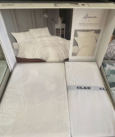 Комплекты постельного белья: Комплект постельного белья CLASY Putto V-1 (Ranforce) - Тип: комплект — 3