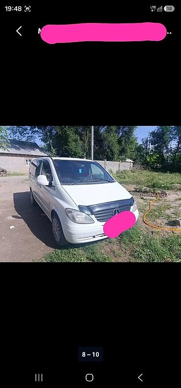 вито виана: Mercedes-Benz Vito: 2004 г., 2.2 л, Механика, Дизель, Минивэн — 9