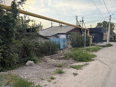Кыймылсыз мүлк: 7 соток, Курулуш, Кызыл китеп — 1