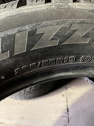 bridgestone blizzak: Зимние шины Bridgestone Blizzak - Размер: 265/55 R19 - Индекс — 4
