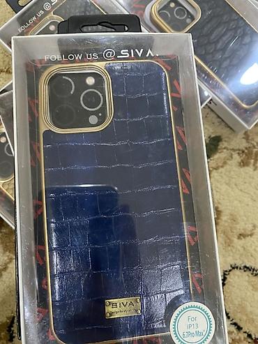 Чехлы: 🛑Оптом ондон ашык алсанар 100дон берем 🛎️айфон 13. 13про. 13про мах — 3