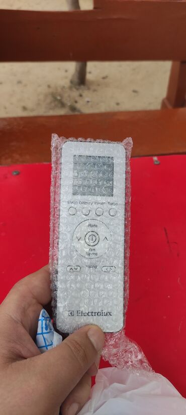 Pultlar: Pult -da lalafo.az — 7 Pultlar: Pult — 7