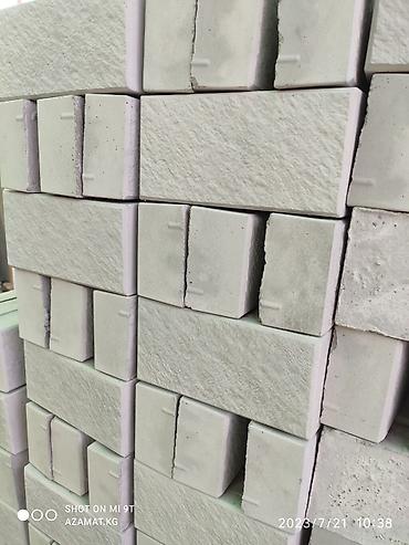 Евробрусчатка: Брусчатка Плитка Евро брусчатка Ромашка Орнамент Кирпичик и м н д — 17