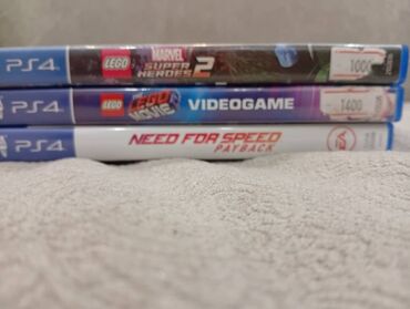 сканеры контактный (cis) фотобумага: Комплект игр для PlayStation 4 (физические издания в коробках): 1)