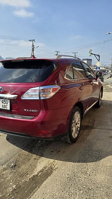Lexus: Lexus RX: 2011 г., 3.5 л, Вариатор, Гибрид, Кроссовер — 6