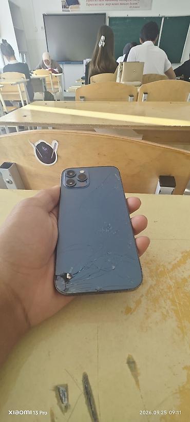 монитор 2к 27 дюймов: IPhone 12 Pro, 128 ГБ, цвет Pacific Blue Обмен Описание: - OLED — 1