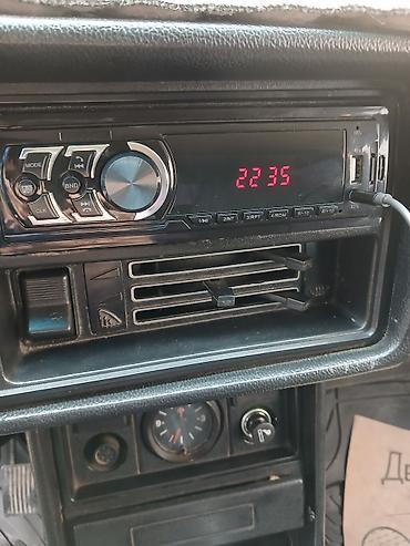 pioneer 5250: Pioneer TS-A6995S avtomobil akustikası - Model: TS-A6995S - Tip: 6x9 — 4