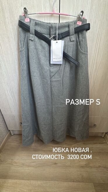 Детские приставные кроватки: Детская приставная кроватка, Без колесиков, цвет - Белый at lalafo.kg — 3 Детские приставные кроватки: Детская приставная кроватка, Без колесиков, цвет - Белый — 3