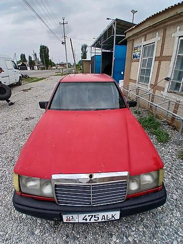 ваз 2109 белая: Mercedes-Benz W124: 1987 г., 2 л, Механика, Бензин, Седан — 4