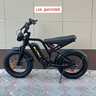 Электровелосипеды: Электровелосипед, Новый — 8