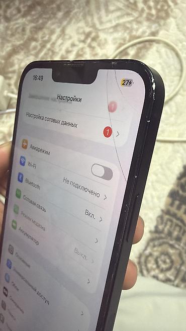 samsung 128: IPhone 14 Plus, Б/у, 256 ГБ, Midnight, Зарядное устройство, Чехол, 83 % — 2