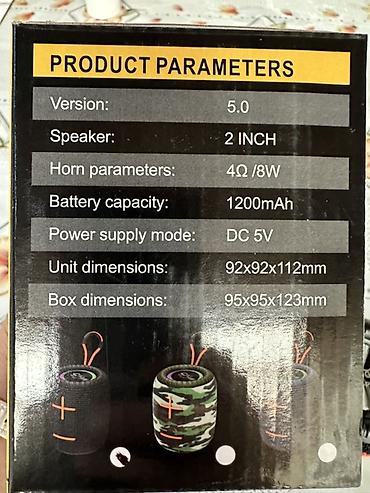 rant ace: Портативная Bluetooth-колонка Sing-e ZQS-P22 - Bluetooth версия: 5.0 — 2