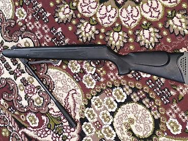 Пневматическая винтовка Hatsan MOD 125 (пружинно-поршневая) - Калибр
