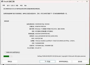 Ноутбуки ASUS: Офисный, Б/у, Intel Core i7 at lalafo.kg — 12 Ноутбуки ASUS: Офисный, Б/у, Intel Core i7 — 12
